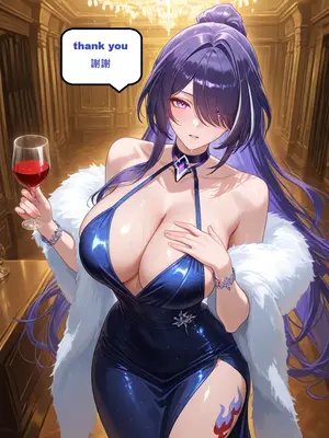 [gragas743] Acheron&nbsp;&nbsp;[AI Generated]_0029