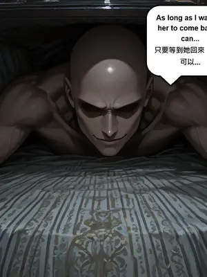 [gragas743] Acheron&nbsp;&nbsp;[AI Generated]_0045