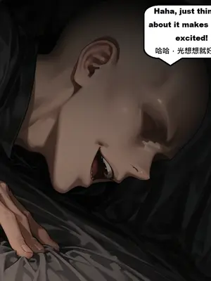 [gragas743] Acheron&nbsp;&nbsp;[AI Generated]_0049