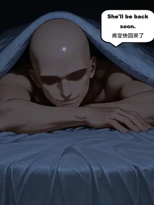 [gragas743] Acheron&nbsp;&nbsp;[AI Generated]_0052