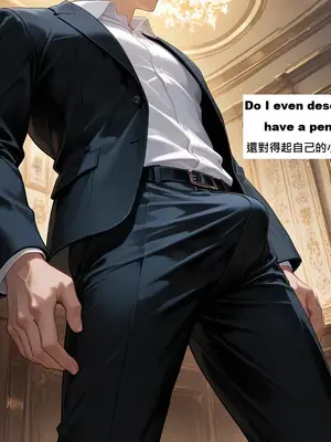 [gragas743] Acheron&nbsp;&nbsp;[AI Generated]_0101