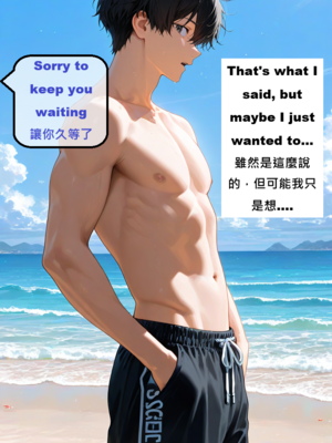 [gragas743] Acheron2&nbsp;&nbsp;[AI Generated]_0214