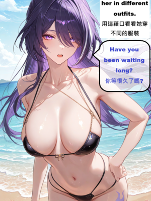 [gragas743] Acheron2&nbsp;&nbsp;[AI Generated]_0216