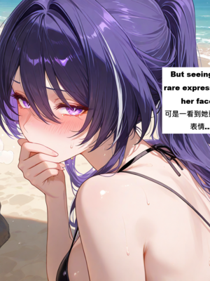 [gragas743] Acheron2&nbsp;&nbsp;[AI Generated]_0312