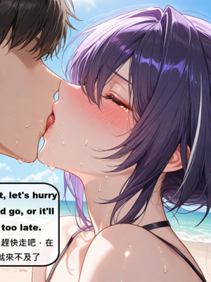 [gragas743] Acheron2&nbsp;&nbsp;[AI Generated]_0331