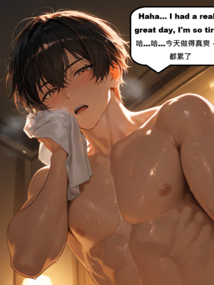 [gragas743] Acheron2&nbsp;&nbsp;[AI Generated]_0509