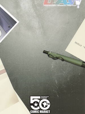 [Digital Accel Works (INAZUMA)] ジオン軍極秘NT繁殖強化推進計画 実習記録確認事項周知徹底広報ビデオ補足要綱 (機動戦士GundamGQuuuuuuX)_32_ncqh