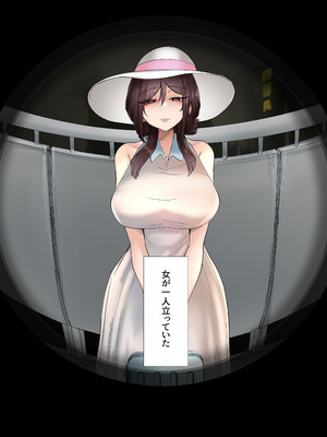 [KANIKORO] 入信すればだれでも…孕ませて善いのです_077_nqan