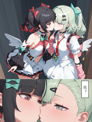 [xieehajimi] 作为偶像会被队友告白吗？第1话（绝区零）_16_lmgw