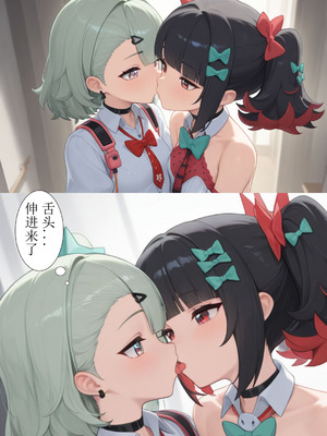 [xieehajimi] 作为偶像会被队友告白吗？第1话（绝区零）_22_euwp