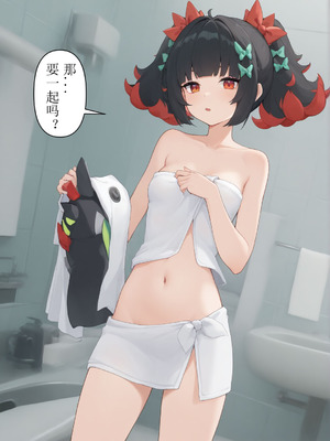 [xieehajimi] 作为偶像会被队友告白吗？第1话（绝区零）_44_seat