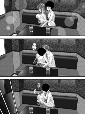 [えんさん] 東〇生が本気でSEXの勉強をした結果_098_ttfu