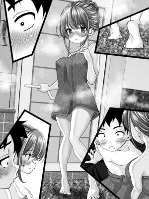 [えんさん] 東〇生が本気でSEXの勉強をした結果_111_wjoa