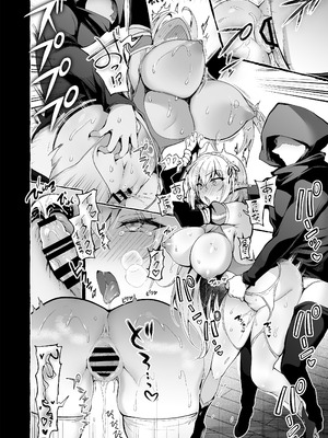 [にのこや (にの子)] 淫紋魔術師のエルフハーレム [DL版]_08_bvjy