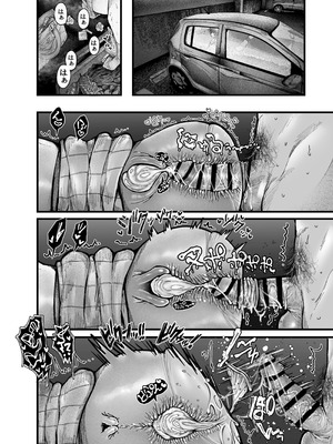 [アゲ揚げ (からあげチャン)] 友達のお母さんとセフレになりました。2_43_nnvu