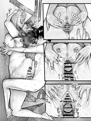 [アゲ揚げ (からあげチャン)] 友達のお母さんとセフレになりました。2_78_wqaf