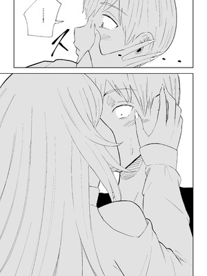 [ロキ] マゾ研究サークル_15_jscc