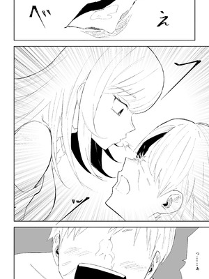 [ロキ] マゾ研究サークル_36_bwvq