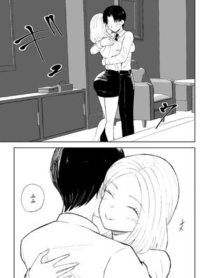[ロキ]会社の後輩に敬語で責められお仕置きされちゃう話_09_rtev