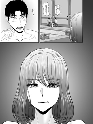 [黒江カオル] 卯月さん家の水泳部 第一章_053_yiig