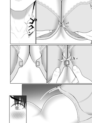 [黒江カオル] 卯月さん家の水泳部 第一章_110_jggx