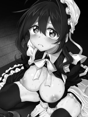 [Marked-two (スガヒデオ)] 人妻メイド｜人妻女僕 [中国翻訳] [無修正] [DL版]_03_ytqh