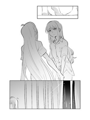 [夏色] かぐいろ (超かぐや姫!) [中国翻訳]_07_wmpj