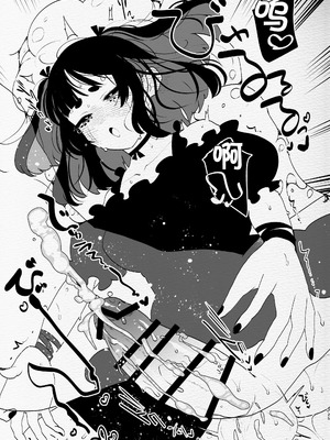 [愛昧亭 (愛昧亭うまみ)] ヤバくて不安定なふたなり娘にめちゃくちゃに愛されたいよね？ねっ？ [AB哥随便汉化] [DL版]_25_feuv