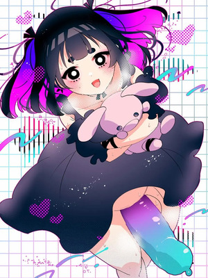 [愛昧亭 (愛昧亭うまみ)] ヤバくて不安定なふたなり娘にめちゃくちゃに愛されたいよね？ねっ？ [AB哥随便汉化] [DL版]_33_qsjc