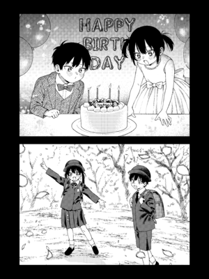 [泥中のアイス (どろずみ)] 双子の兄妹強制近親相姦つがいじめ｜雙胞胎兄妹強制近親相姦 [沒有漢化] [DL版]_06_cmod