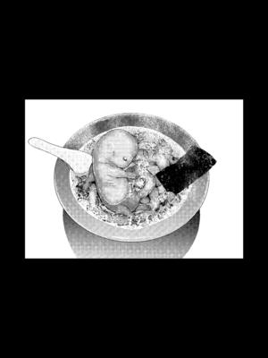 [泥中のアイス (どろずみ)] 双子の兄妹強制近親相姦つがいじめ｜雙胞胎兄妹強制近親相姦 [沒有漢化] [DL版]_64_dqrv