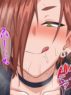 [秘密結社ヴァニタス] 自堕落先輩（デカパイ）はなかなか出てイってくれない！_081_texy