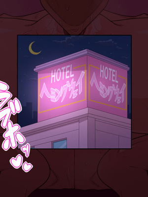 [秘密結社ヴァニタス] 自堕落先輩（デカパイ）はなかなか出てイってくれない！_107_gdwh