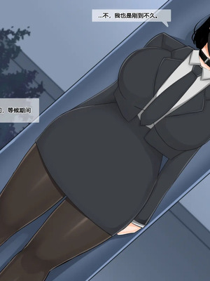 [無修正] [BlackGG] Love Revolution  恋爱革命 01-03_0003