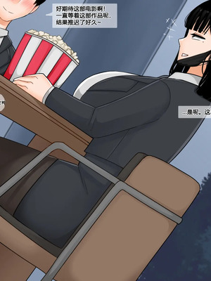 [無修正] [BlackGG] Love Revolution  恋爱革命 01-03_0004