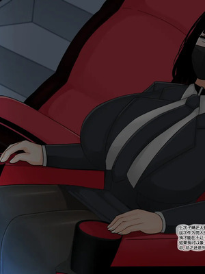 [無修正] [BlackGG] Love Revolution  恋爱革命 01-03_0005