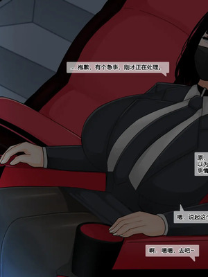 [無修正] [BlackGG] Love Revolution  恋爱革命 01-03_0007