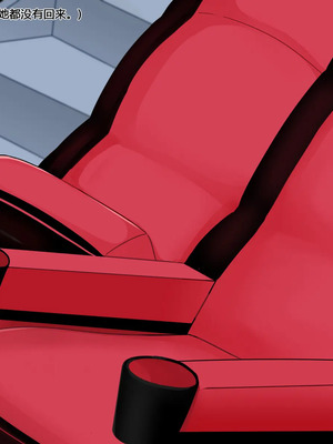 [無修正] [BlackGG] Love Revolution  恋爱革命 01-03_0009