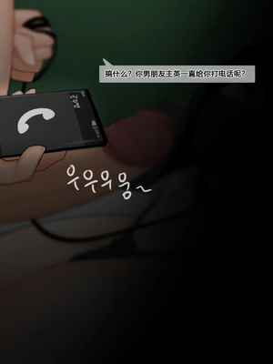 [無修正] [BlackGG] Love Revolution  恋爱革命 01-03_0010