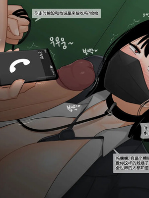 [無修正] [BlackGG] Love Revolution  恋爱革命 01-03_0011