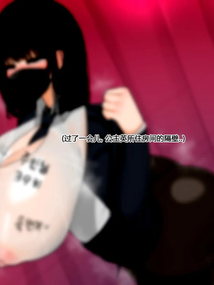 [無修正] [BlackGG] Love Revolution  恋爱革命 01-03_0060