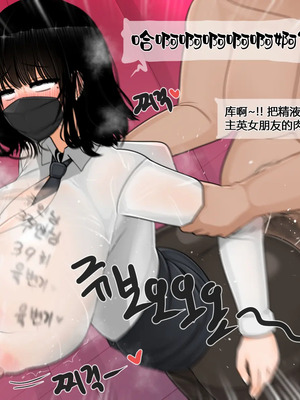 [無修正] [BlackGG] Love Revolution  恋爱革命 01-03_0065