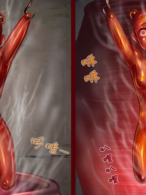 [クロニ]留学生活 -入学篇+二年生篇+卒業篇-[中国翻訳][無修正]_034