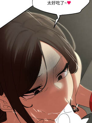 危險同學會 110-111話_110_15_gieo