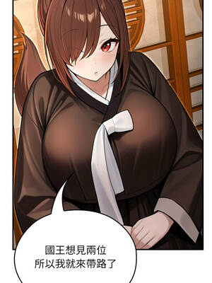 異世界騎士團長 61-62話_61_09_ctvg