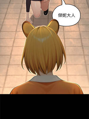 異世界騎士團長 61-62話_61_12_cttx