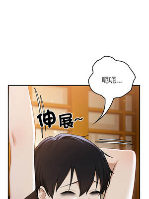 異世界騎士團長 61-62話_62_01_hrgl