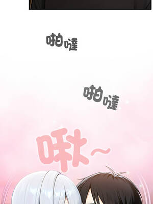 異世界騎士團長 61-62話_62_04_kjyh