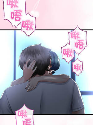 與初戀的意外同居 59-60話_59_04_grab