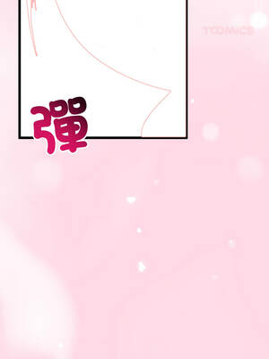 與初戀的意外同居 59-60話_60_03_xhll